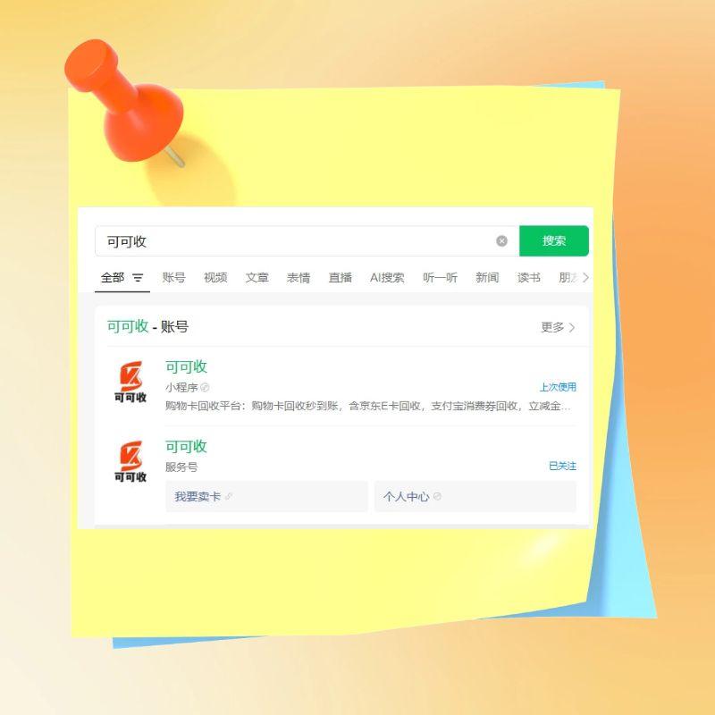 图怪兽_未命名 (1).jpg