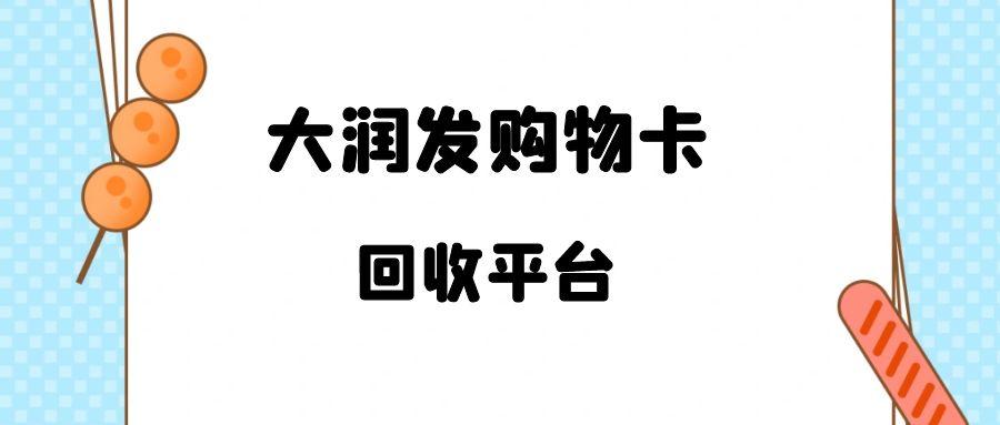 图怪兽_未命名 (32).jpg