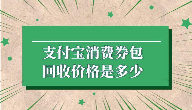 图怪兽_高考加油创意简约公众号封面首图 (2).jpg