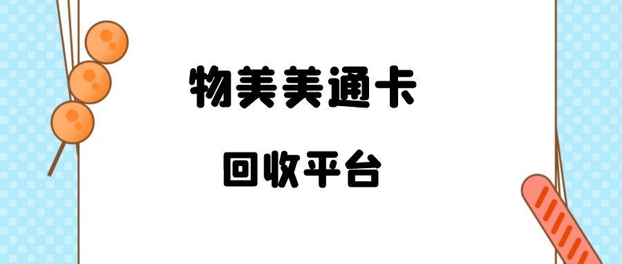 图怪兽_未命名 (36).jpg