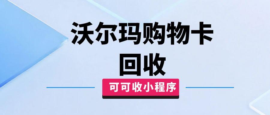 图怪兽_孟菲斯简约自媒体运营培训公众号封面_.jpg