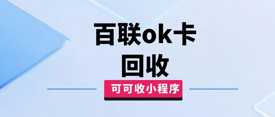 图怪兽_孟菲斯简约自媒体运营培训公众号封面_ (2).jpg