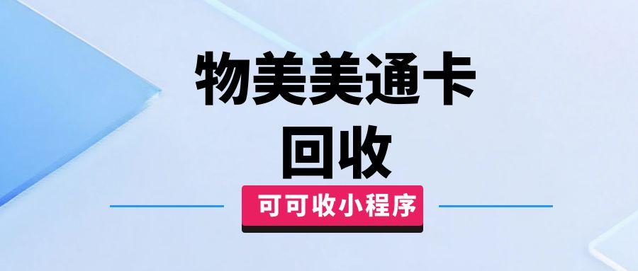 图怪兽_孟菲斯简约自媒体运营培训公众号封面_ (3).jpg 图怪兽_孟菲斯简约自媒体运营培训公众号封面_ (3).jpg