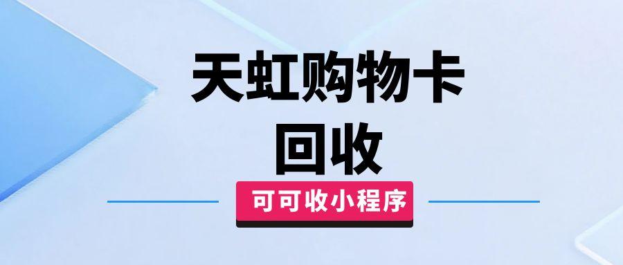 图怪兽_孟菲斯简约自媒体运营培训公众号封面_ (8).jpg