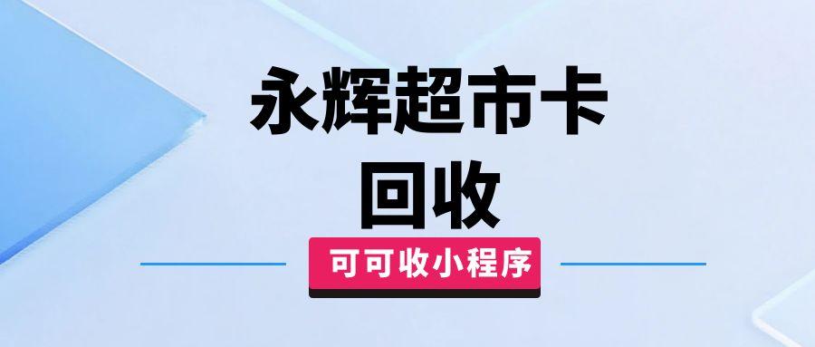 图怪兽_孟菲斯简约自媒体运营培训公众号封面_ (9).jpg
