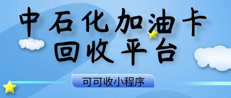 图怪兽_7月新规解读科技公众号首图.jpg