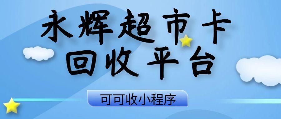 图怪兽_7月新规解读科技公众号首图 (1).jpg