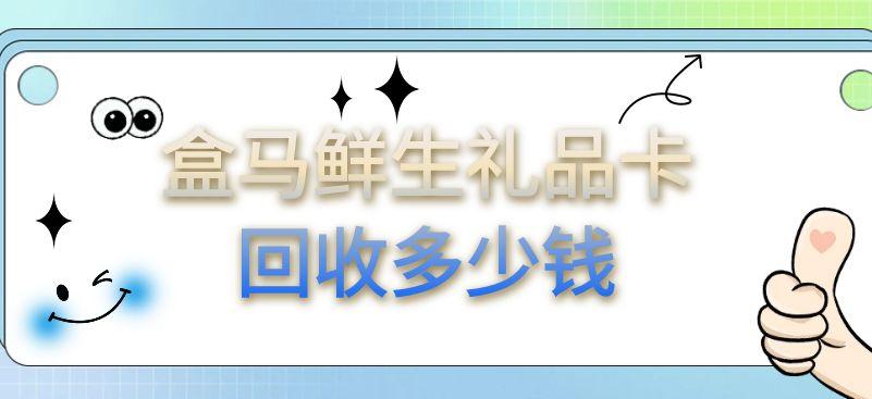 图怪兽_暑假班特训营弥散风格公众号首图封面 (2).jpg