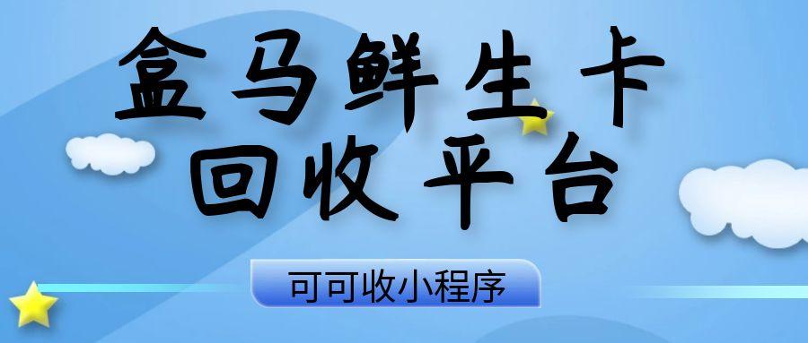 图怪兽_7月新规解读科技公众号首图 (2).jpg