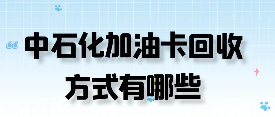 图怪兽_国际猫咪日蓝色简约公众号首图封面 .jpg