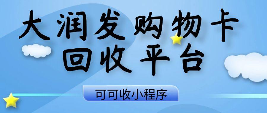 图怪兽_7月新规解读科技公众号首图 (3).jpg