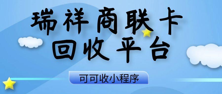 图怪兽_7月新规解读科技公众号首图 (4).jpg