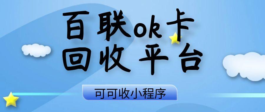 图怪兽_7月新规解读科技公众号首图 (6).jpg