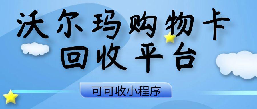 图怪兽_7月新规解读科技公众号首图 (7).jpg