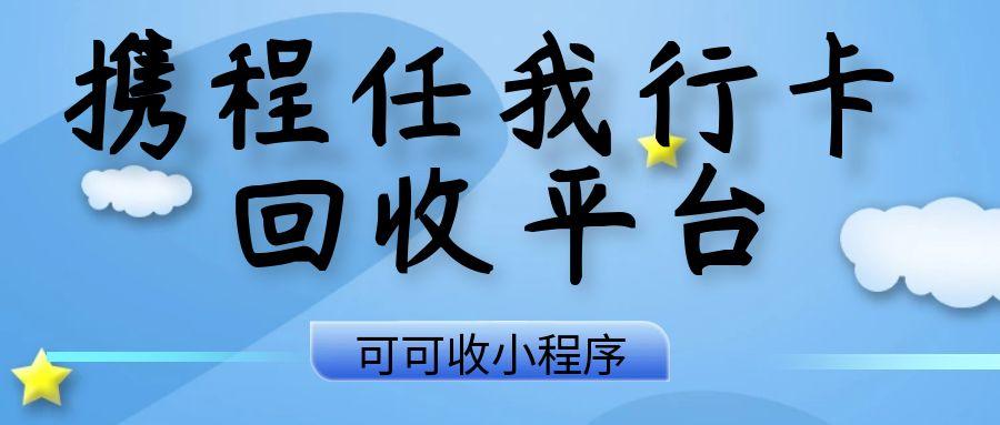 图怪兽_7月新规解读科技公众号首图 (8).jpg