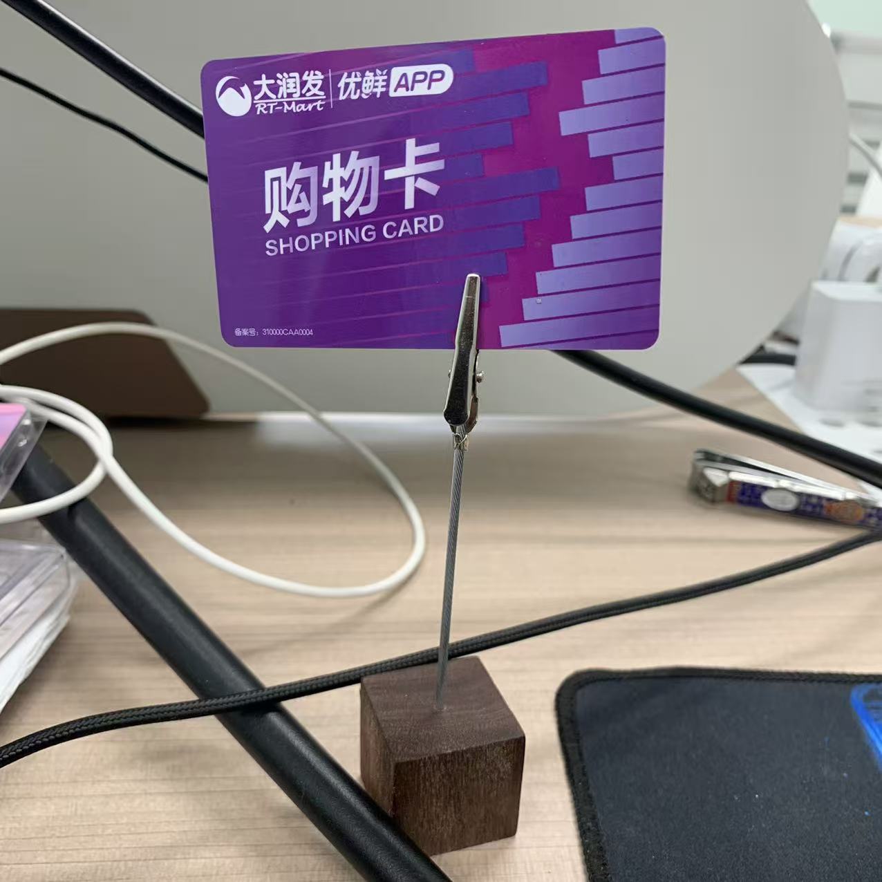 微信图片_20250826094953_31.jpg