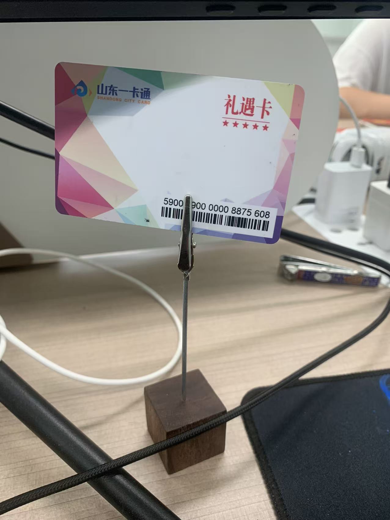 微信图片_20250826100408_33.jpg