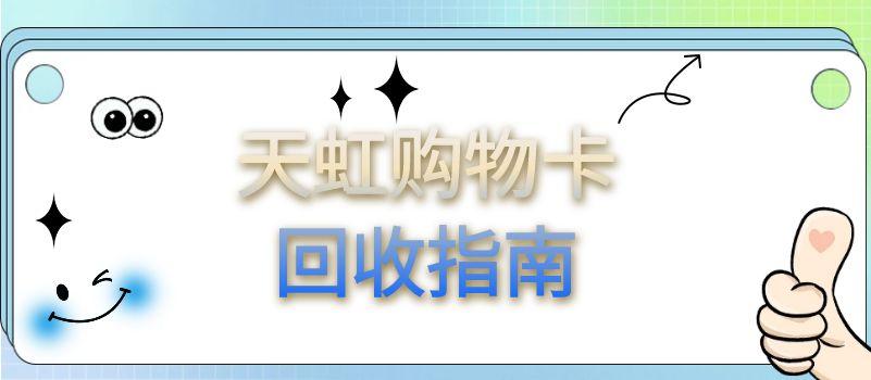 图怪兽_暑假班特训营弥散风格公众号首图封面 (3).jpg