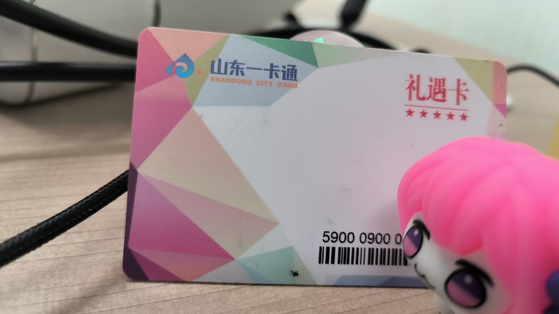 df481018a17f6e052e2eae319d390bf3.jpg