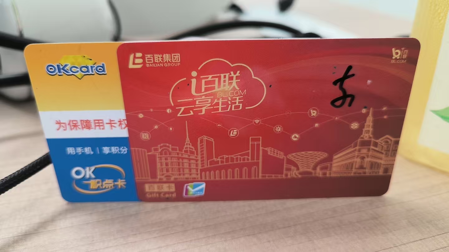 1cbe88cd1708fb43fd115dce0ff3b7ca.jpg