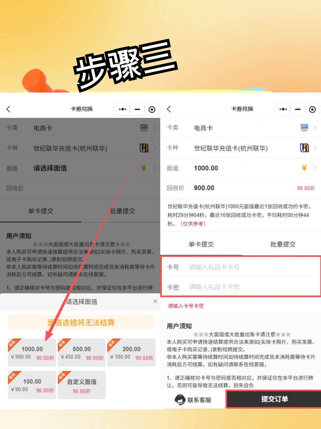 图怪兽_未命名 (3).jpg