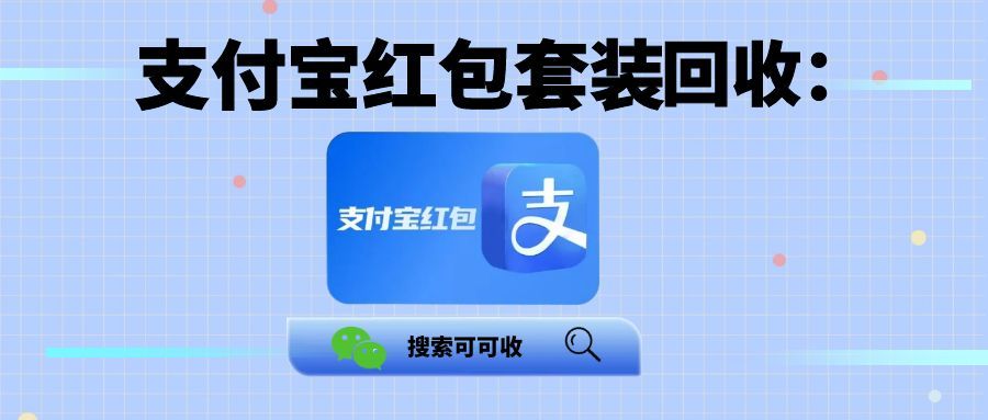 图怪兽_7月新规解读科技公众号首图.jpg