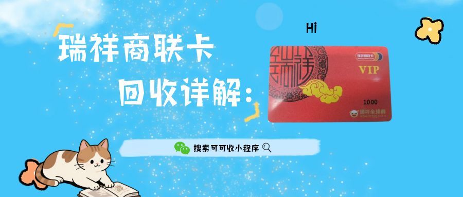 图怪兽_暑假托管创意卡通公众号首图封面.jpg