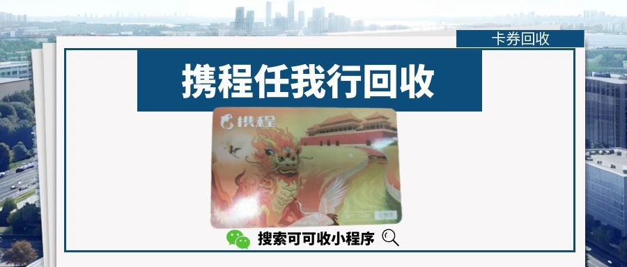 图怪兽_官宣取消公摊房产资讯公众号首图.jpg
