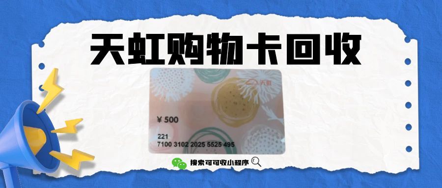 图怪兽_皱纸精选合集公众号首图.jpg