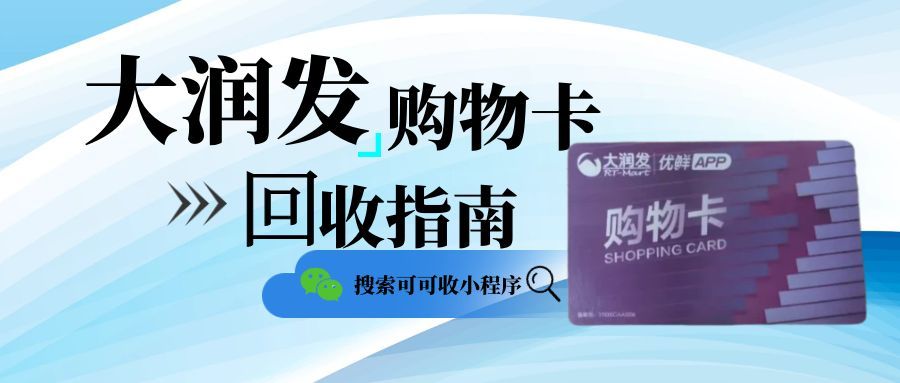 图怪兽_汽车延保购车攻略蓝色公众号封面首图.jpg