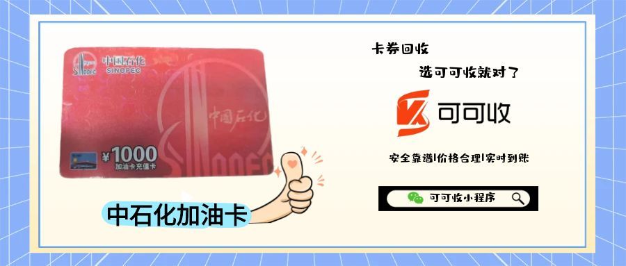 图怪兽_师范学校录取分数线公众号首图.jpg