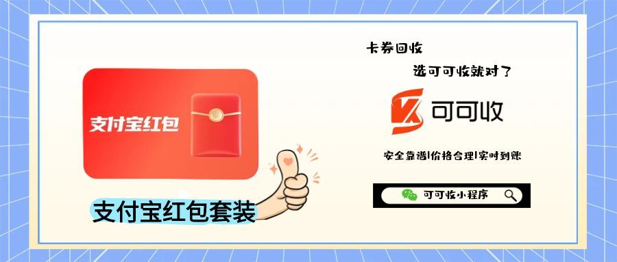 图怪兽_师范学校录取分数线公众号首图.jpg