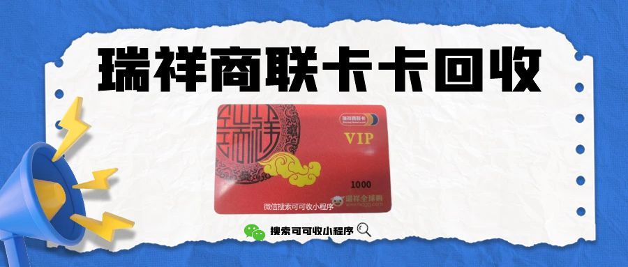 图怪兽_皱纸精选合集公众号首图.jpg