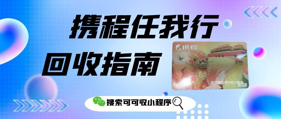 图怪兽_渐变色新闻速递公众号首图.jpg
