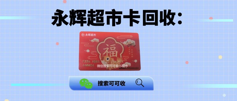 图怪兽_7月新规解读科技公众号首图.jpg