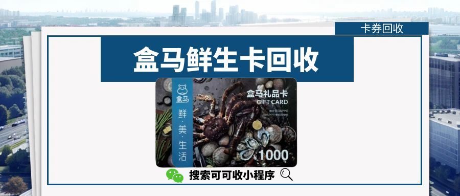图怪兽_官宣取消公摊房产资讯公众号首图 (1).jpg