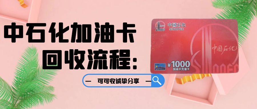 图怪兽_世界海洋日公众号首图.jpg
