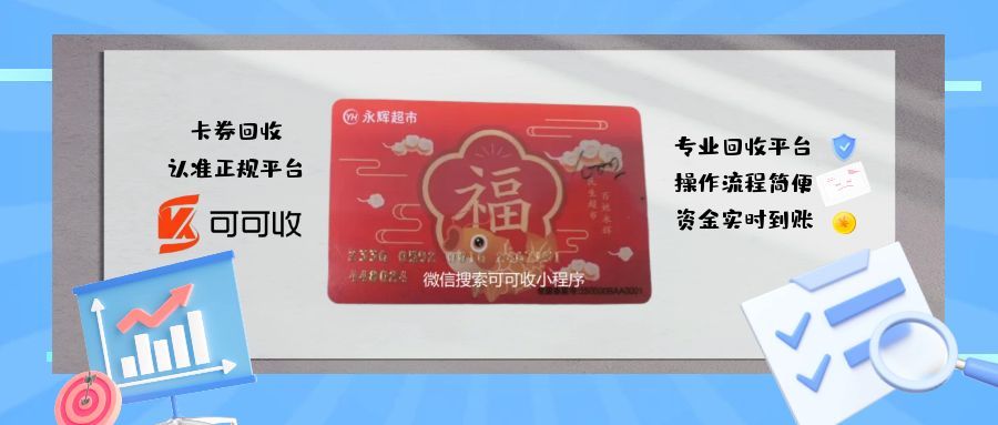 图怪兽_7月新规解读科技公众号首图.jpg