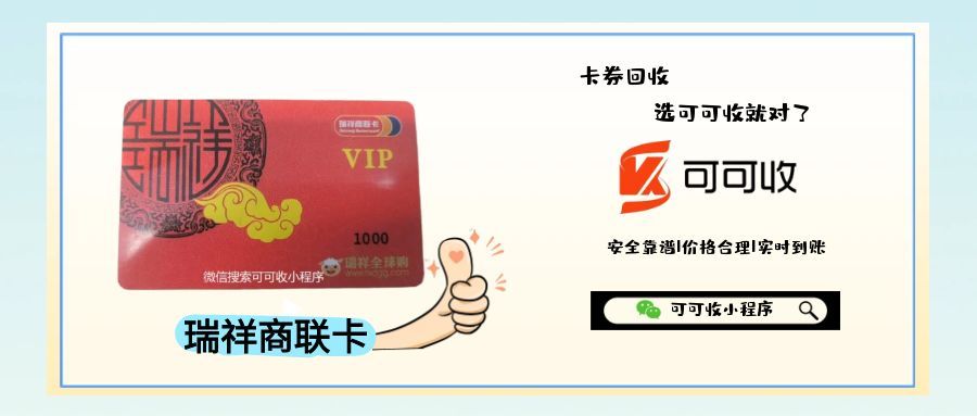 图怪兽_师范学校录取分数线公众号首图.jpg