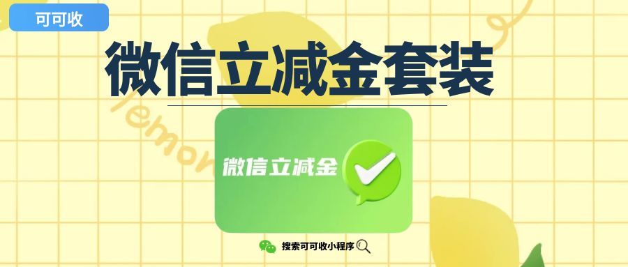 图怪兽_渐变科技AI学什么公众号首图 (1).jpg