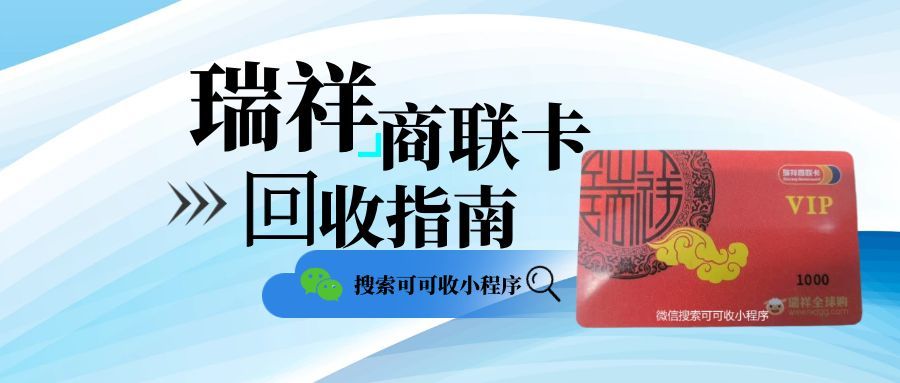 图怪兽_汽车延保购车攻略蓝色公众号封面首图.jpg