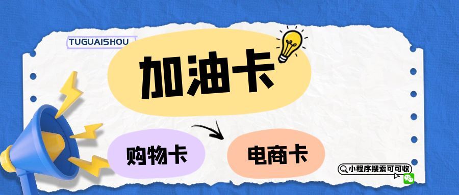可可收.jpg 可可收.jpg