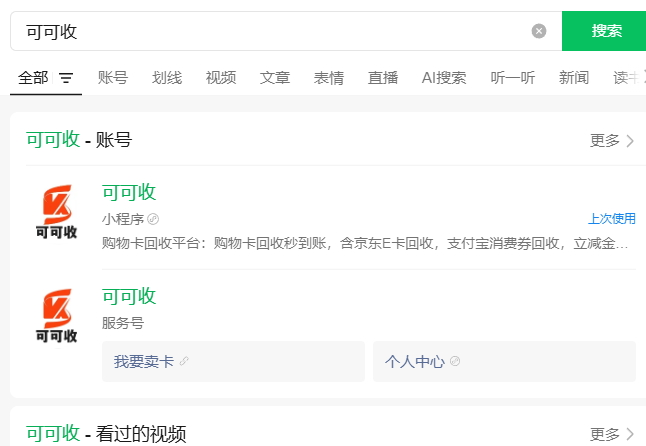 7575ce88d3459fc442cc53e9ea5ac1a7.png 7575ce88d3459fc442cc53e9ea5ac1a7.png