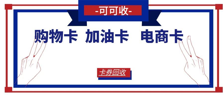 可可收 (3).jpg