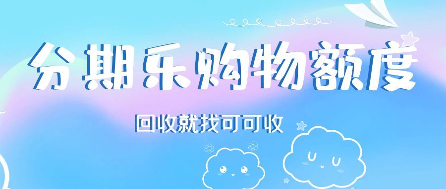 图怪兽_心情日记创意唯美天空公众号封面首图.jpg 图怪兽_心情日记创意唯美天空公众号封面首图.jpg