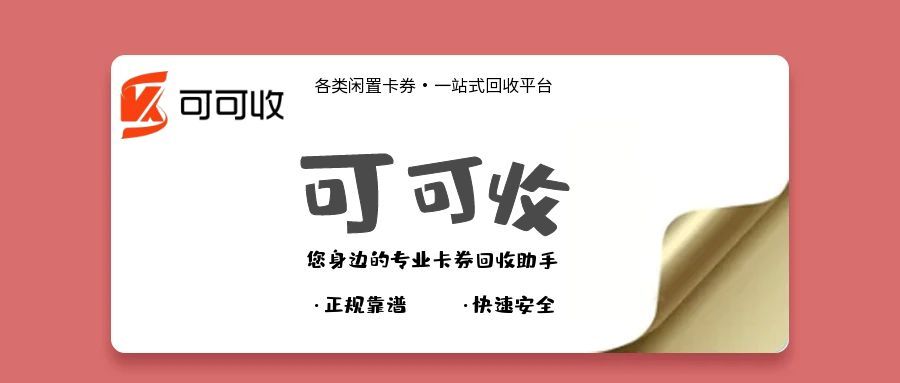 图怪兽_未命名 (32).jpg 图怪兽_未命名 (32).jpg