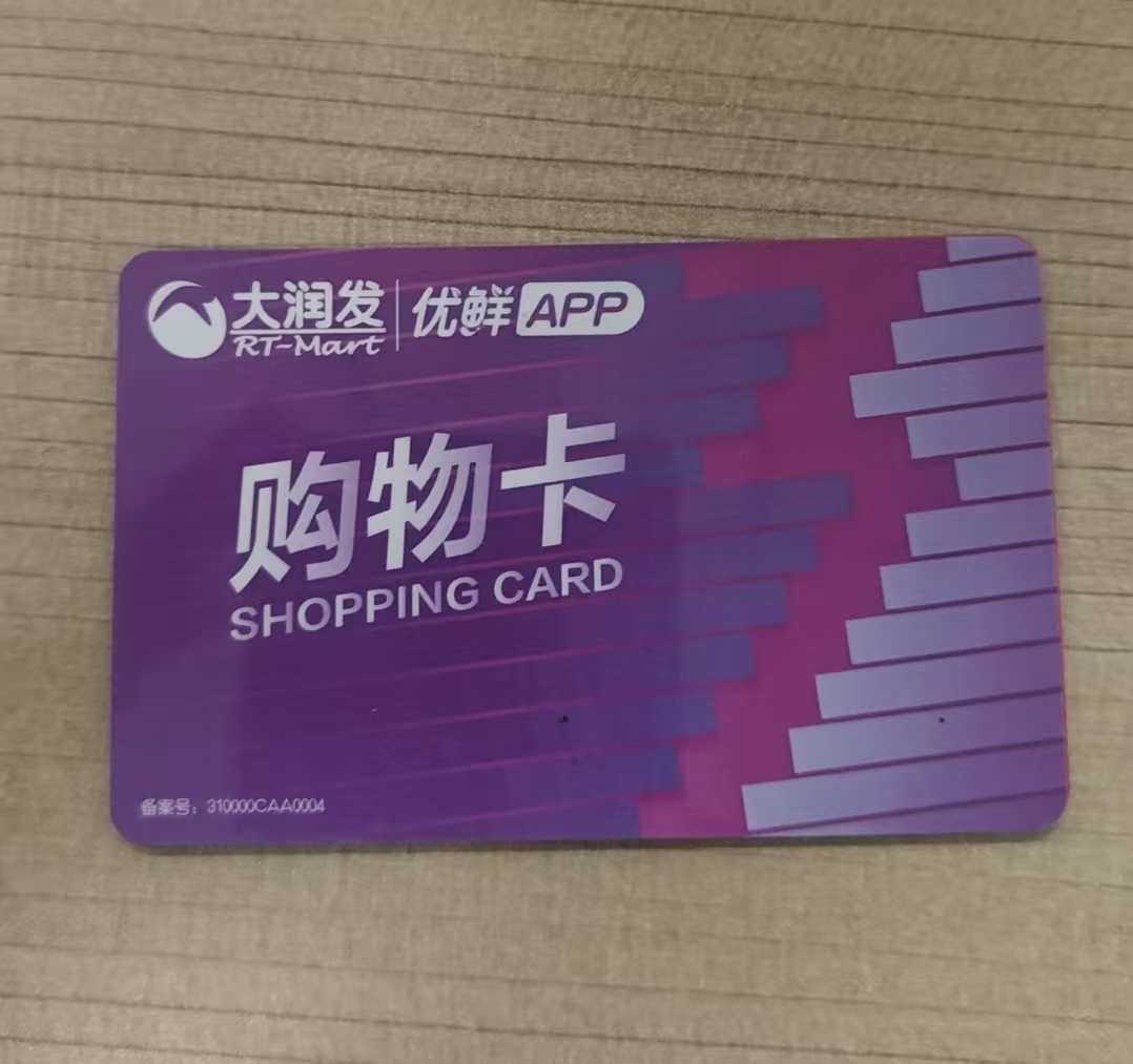 微信图片_20251103102043_2_3.jpg 微信图片_20251103102043_2_3.jpg