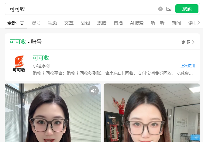 e9679b0f-abbf-4334-881e-bdcc98c98a9d.png e9679b0f-abbf-4334-881e-bdcc98c98a9d.png