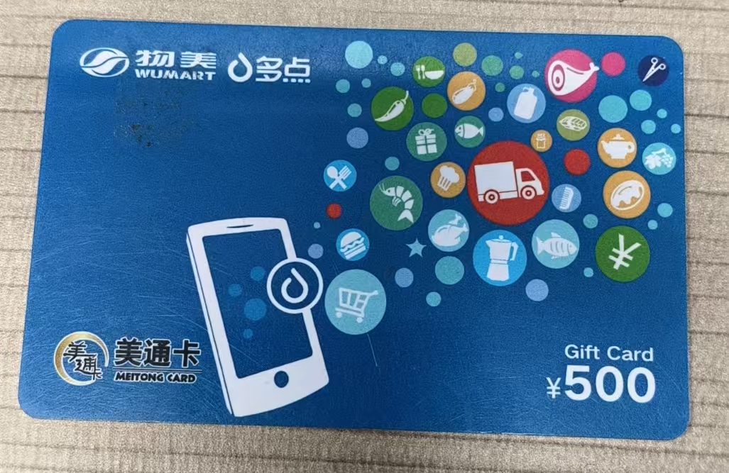 c063f8527a4449123ced8d2f6f950cd3.jpg c063f8527a4449123ced8d2f6f950cd3.jpg