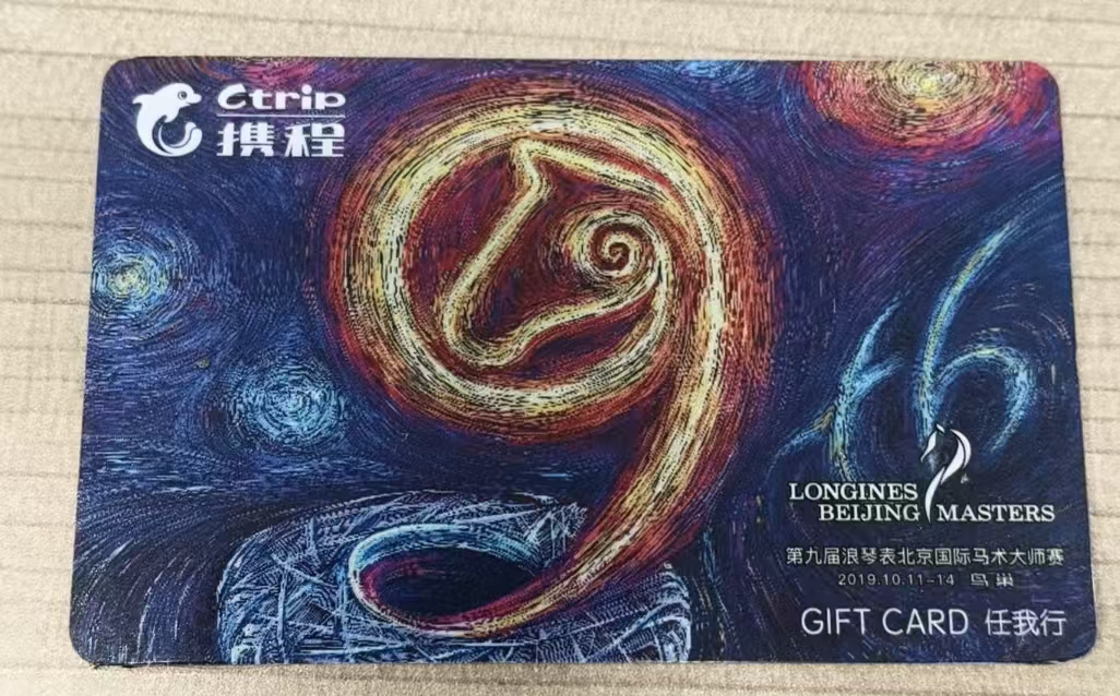 b8e0ce4a83d44f91baa28432eedb2cb4.jpg b8e0ce4a83d44f91baa28432eedb2cb4.jpg